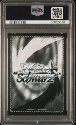PSA 10 TEAM DAI-GURREN'S LEADER SIMON SSP GURREN LAGANN WEISS SCHWARZ ENGLISH - Image 2
