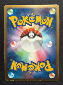 INFERNAPE 004/013 NINTENDO JAPANESE POKEMON CARD TCG 1ST ED - Image 2