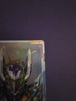 GUNDAM CARD GAME RESOURCE CARD - GFreD R-025 C++ FOIL - GD03 STEEL REQUIEM - Image 5