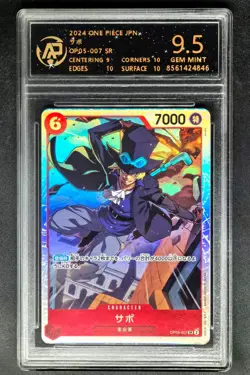 ONE PIECE JPN. cards Sabo OP05-007 SR RPA 9.5 (SAME AS PSA 9) - Image 1