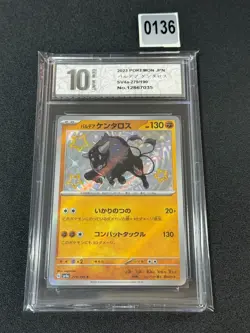 Shiny Paldean Tauros S 279/190 SV4a Shiny Treasure ex - Pokemon Card Grade 10 - Image 1