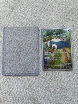 Snorlax 181/165 Sv2a: Pokemon Card 151 Holo (Japanese) - US SELLER - Image 3