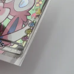 Pokemon Sylveon EX Full Art Holo Card RC32-32 Generations Radiant Collection - Image 3