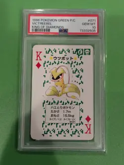 PSA 10 1996 Pokemon Green Back Poker Card King of Diamonds Victreebel GEM MINT - Image 1