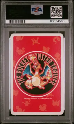 Pokemon Red Flareon 9 of Clubs Playing Poker Card 1996 PSA 10 GEM MINT - Image 2