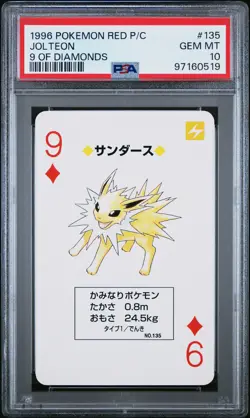 1996 POKEMON RED VERSION PLAYING CARDS 9 OF DIAMONDS #135 JOLTEON PSA 10 - Image 1