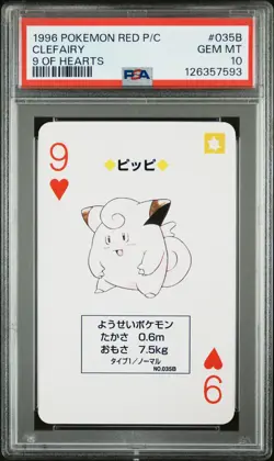 1996 POKEMON RED VERSION PLAYING CARDS 9 OF HEARTS #035B CLEFAIRY PSA 10 - Image 1