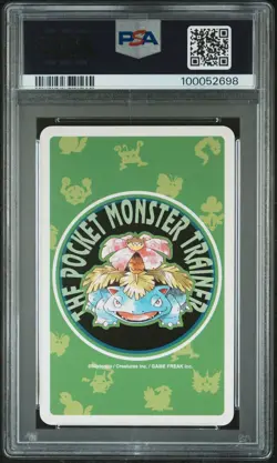 1996 POKEMON GREEN VERSION PLAYING CARDS KING OF DIAMONDS #071 VICTREEBEL PSA 10 - Image 2