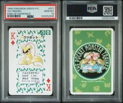 1996 POKEMON GREEN VERSION PLAYING CARDS KING OF DIAMONDS #071 VICTREEBEL PSA 10 - Image 3