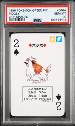 1996 POKEMON GREEN POKER CARD #016A PIDGEY PSA 10 GEM MINT 2 OF SPADES - Image 1