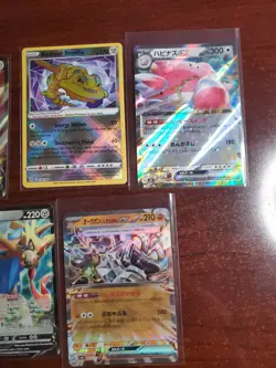 Pokemon 5 Card Lot Holos EX, V And Rare Cards , Great Value Set Building Lot31 - Image 3