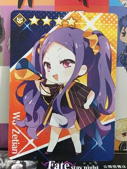 Wu Zetian Assassin Fate/Grail League Card FGO Grand Order - Image 1