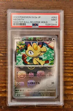 PSA 9 Meowth Master Ball Reverse Holo 052/165 sv2a Japanese Pokemon Card 151 - Image 1