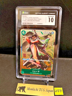 CGC GEM MINT 10 Ryuma P-072 Promo P Best Selection Vol. 3 One Piece card 2024 JP - Image 1