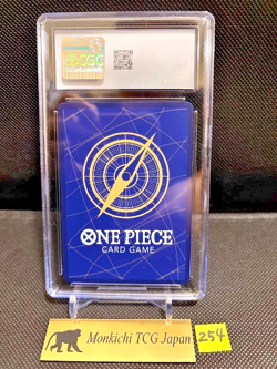 CGC GEM MINT 10 Ryuma P-072 Promo P Best Selection Vol. 3 One Piece card 2024 JP - Image 2