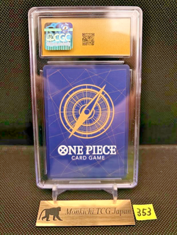 CGC PRISTINE 10 MONKEY D. LUFFY P-033 ONE PIECE card WEEKLY SHONEN JUMP 2023 JP⑦ - Image 2