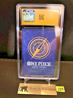 CGC PRISTINE 10 MONKEY D. LUFFY P-033 ONE PIECE card WEEKLY SHONEN JUMP 2023 JP⑧ - Image 2