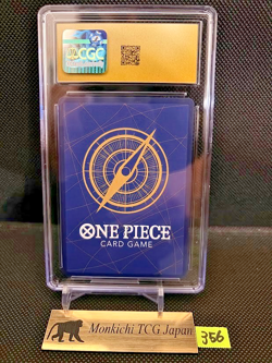 CGC PRISTINE 10 MONKEY D. LUFFY P-033 ONE PIECE card WEEKLY SHONEN JUMP 2023 JP⑨ - Image 2