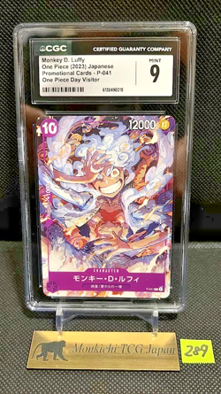 CGC MINT 9 Monkey D.Luffy #P-041 Pirates Party Vol.5 - One Piece Card Game - Image 1