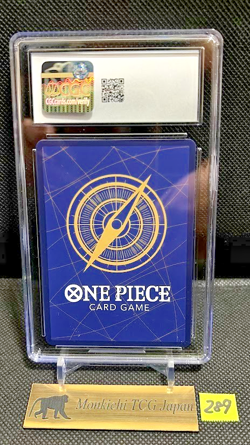 CGC MINT 9 Monkey D.Luffy #P-041 Pirates Party Vol.5 - One Piece Card Game - Image 2