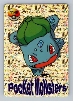 Pokemon Card - Bulbasaur #1149 - Vending Machine - Holo - Image 1