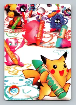 Pokemon Card - Pikachu #442 - Vending Machine - Holo - Image 2