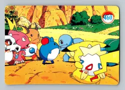 Pokemon Card - Pikachu #468 - Vending Machine - Holo - Image 2