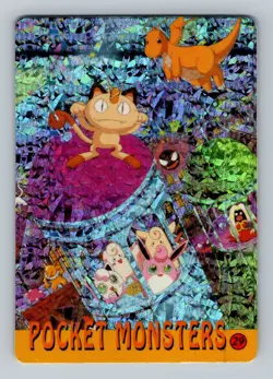 Pokemon Card - Meowth #29 - Vending Machine - Holo - Image 1