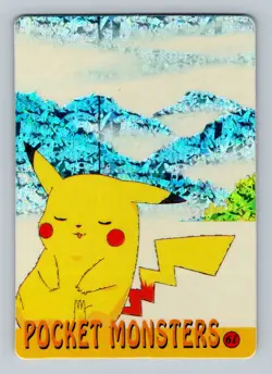 Pokemon Card - Pikachu #61 - Vending Machine - Holo - Image 1