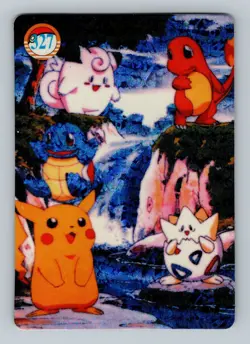 Pokemon Card - Pikachu & Friends #327 - Vending Machine - Holo - Image 1