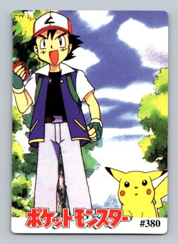 Pokemon Card - Pikachu & Friends #386 - Vending Machine - Holo - Image 2