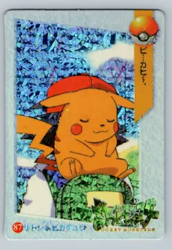 Pokemon Card - Pikachu #87 - Vending Machine - Holo - Image 1