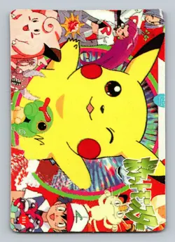Pokemon Card - Pikachu and Team Rocket #107 - Vending Machine - Holo - Image 2