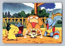 Pokemon Card - Assorted Pokemon #370 - Vending Machine - Holo - Image 2