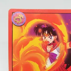 230 Sailor Mars Sailor Moon Card Super S BANDAI NAKAYSHI JAPAN ANIME - Image 2