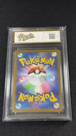 Espurr AR 087/080 M3 Nihil Zero - Pokemon Card Japanese MEGA NM Grade 10 - Image 2