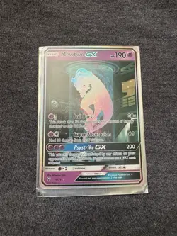 Mewtwo GX 78/73 Secret Rare Shining Legends NM Pokemon Card (Mew Tube) 2017 - Image 2