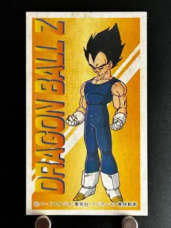 Vegeta Dragon Ball Kaku Menko Card Very Rare Japan Japanes Shueisha 5 - Image 1