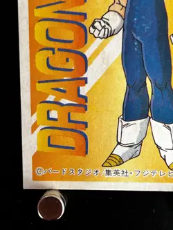Vegeta Dragon Ball Kaku Menko Card Very Rare Japan Japanes Shueisha 5 - Image 5