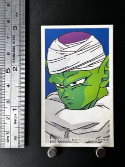 Piccolo Dragon Ball Kaku Menko Card Very Rare Japan Japanes Shueisha 5 - Image 2