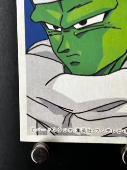 Piccolo Dragon Ball Kaku Menko Card Very Rare Japan Japanes Shueisha 5 - Image 5