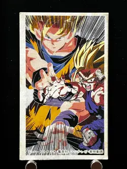 Son Goku Gohan Vegeta Piccolo Dragon Ball Kaku Menko Card Very Rare Japan - Image 1