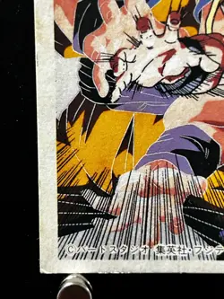 Son Goku Gohan Vegeta Piccolo Dragon Ball Kaku Menko Card Very Rare Japan - Image 5
