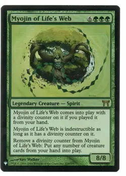 FOIL The List/Mystery Booster Myojin of Life's Web MTG Magic the Gathering NM/M - Image 1