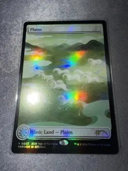 MTG FOIL Plains - 2026 Year of the Horse - APAC Promo - Image 1