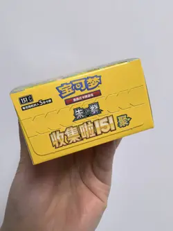 Pokemon TCG Chinese Collect 151C 4.0 Gather Slim Booster Box without Shrink Wrap - Image 4