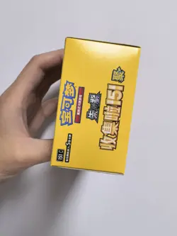 Pokemon TCG Chinese Collect 151C 4.0 Gather Slim Booster Box without Shrink Wrap - Image 5