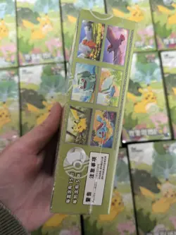 IN STOCK Pokemon TCG S-Chinese 151C Collect 151 Journey Slim Booster Box Sealed - Image 3