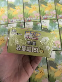 IN STOCK Pokemon TCG S-Chinese 151C Collect 151 Journey Slim Booster Box Sealed - Image 4