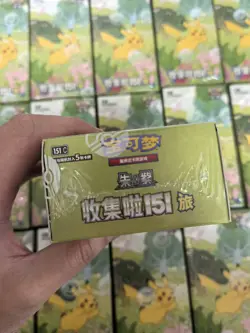 IN STOCK Pokemon TCG S-Chinese 151C Collect 151 Journey Slim Booster Box Sealed - Image 5